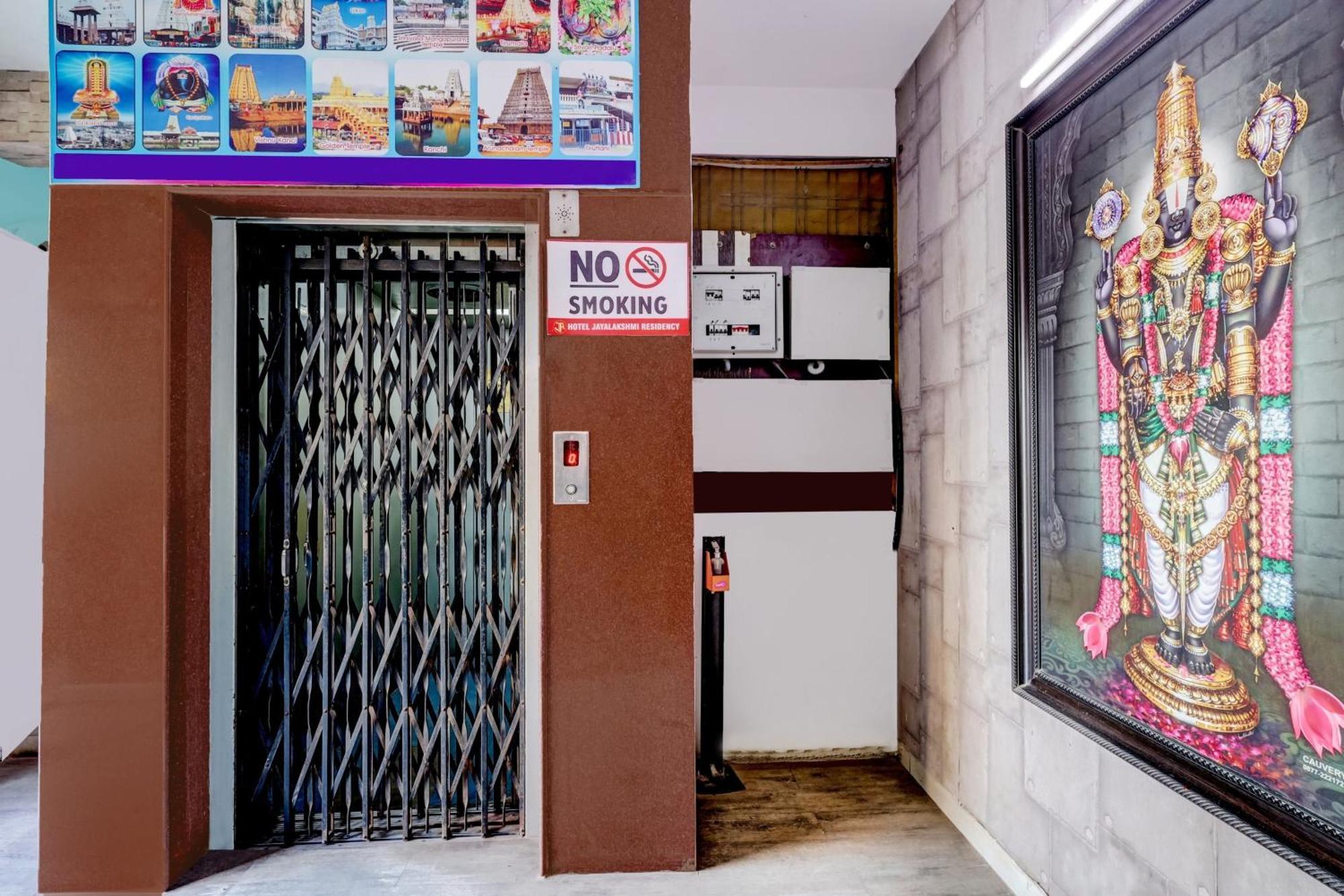 OYO 76010 Hotel Jayalakshmi Residency Tirupati Bagian luar foto